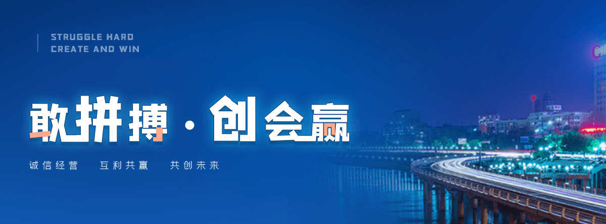 小金被动边坡防护网